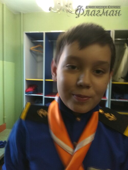 Занятиях в детском клубе «Флагман»